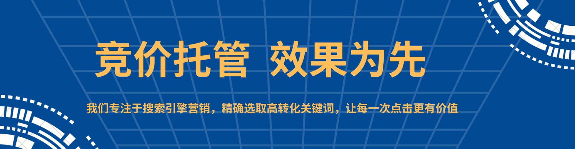 玉屏信息流开户